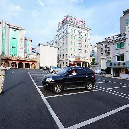 Vienna Hotel Hangzhou Yuhang Linping Eksteriør billede