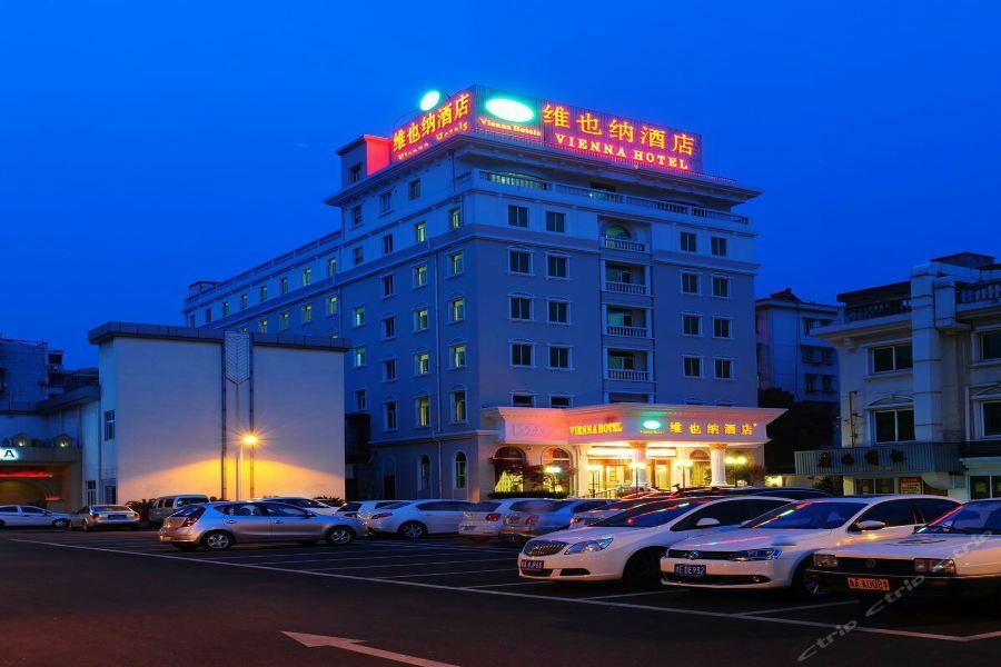Vienna Hotel Hangzhou Yuhang Linping Eksteriør billede